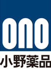 小野薬品工業株式会社ロゴ